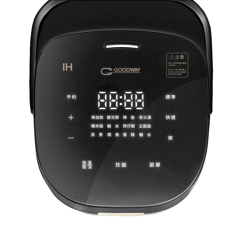 GOODWAY GRC-10102IH IH Rice Cooker