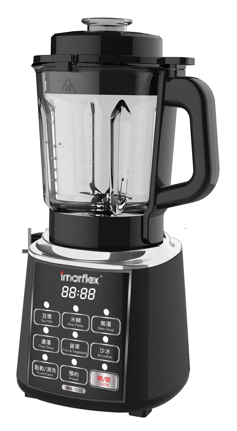 IMARFLEX IBN-725S Multi-function soup maker