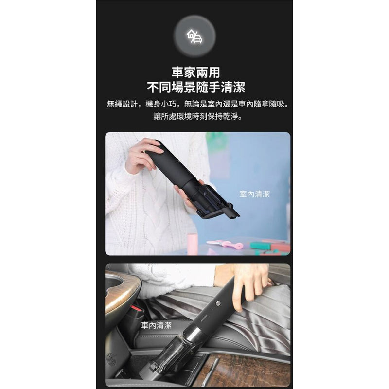 Autobot V mini max 2 Handheld Vacuum Cleaner