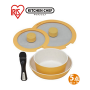 Iris Ohyama IH Nonstick Pans 5pcs/set