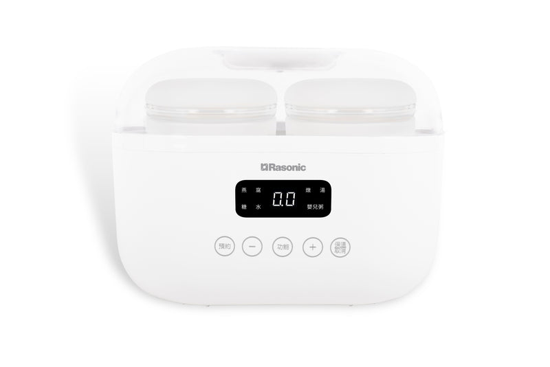 RASONIC RSS-T132G Mini Electric Stewing Mug (1.3L)