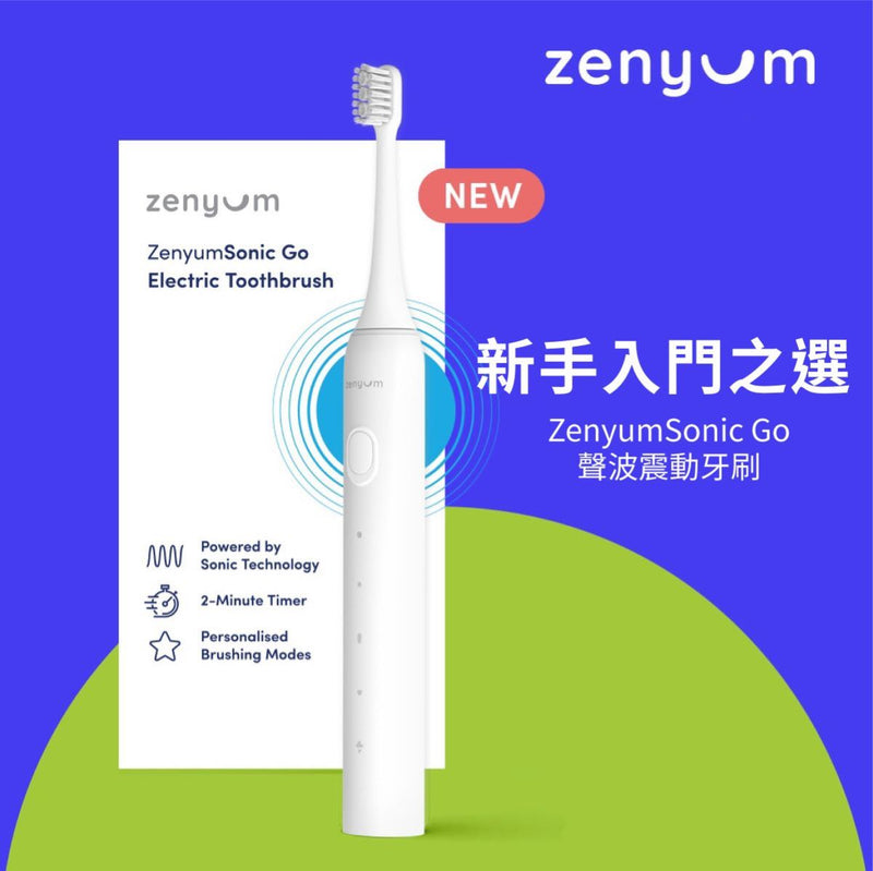 Zenyum Sonic Go Toothbrush