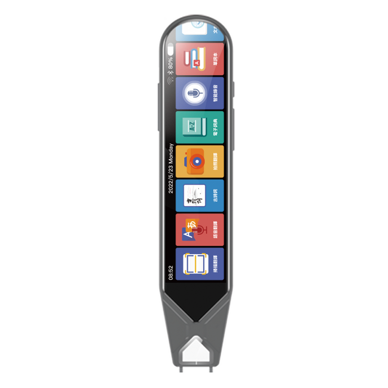 SKIDY MD08 Scanning Speedy Translation Reading Pen