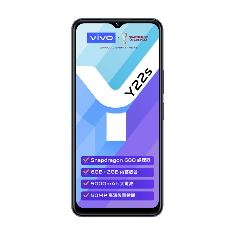 VIVO 維沃 Y22s 智能手機