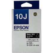 EPSON T10J Ink