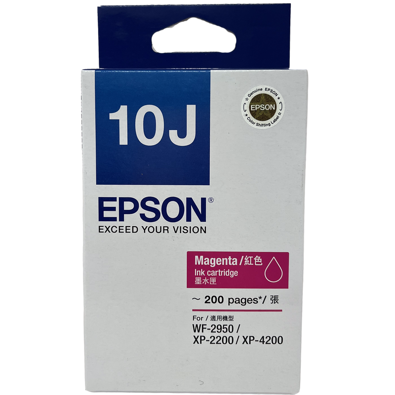 EPSON T10J Ink