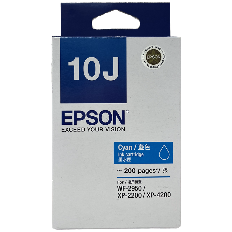 EPSON T10J Ink