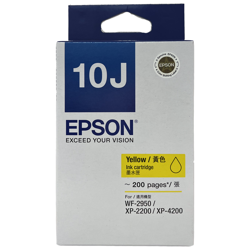 EPSON T10J  Ink