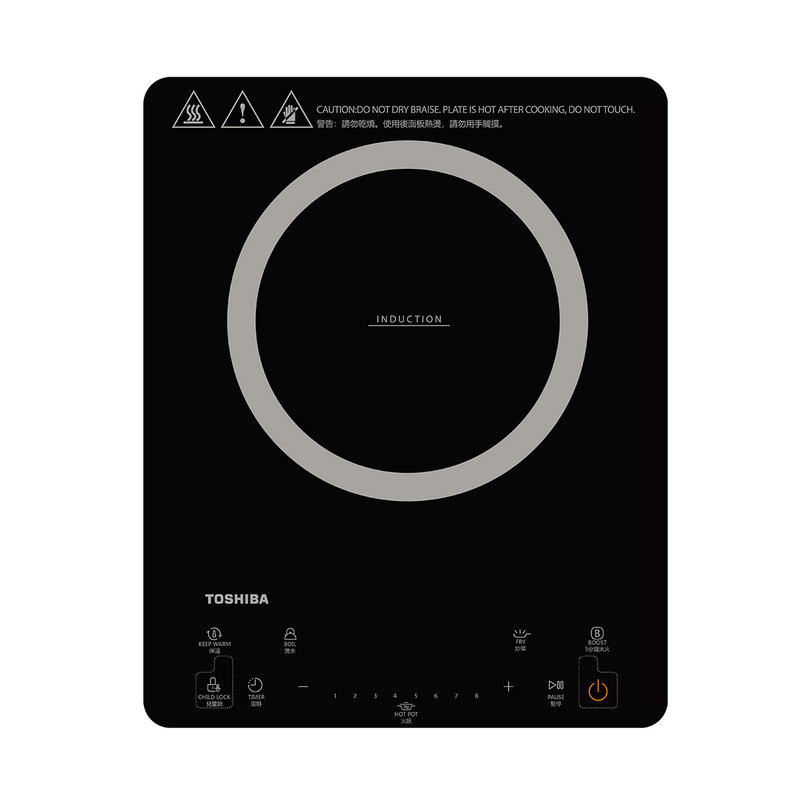TOSHIBA IC-R19RH Compact Induction Cooker