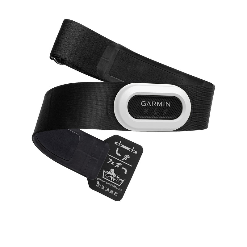 GARMIN HRM-Pro Plus heart rate strap