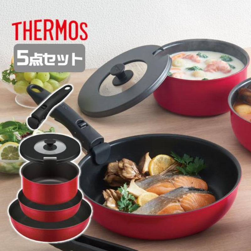 Thermos Removable Handle Cookware 5pcs Sets