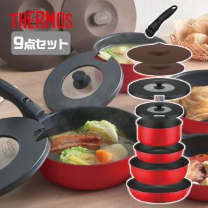 Thermos Removable Handle Cookware 9pcs Sets