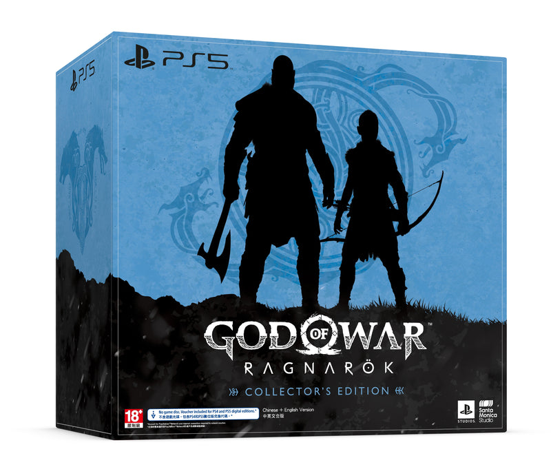 SONY PS5 God of War: Ragnarök Collector's Edition Game Software