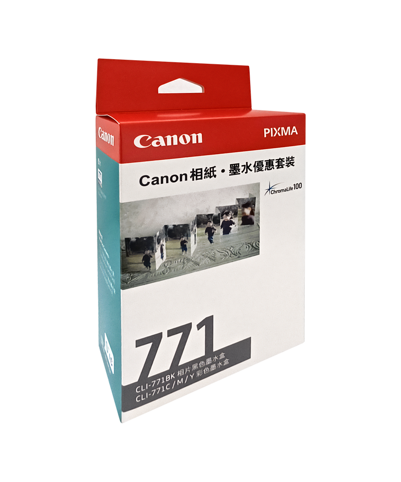CANON 佳能 CLI-771 相紙墨水優惠套裝 連PP-208 4R相紙 (20張)