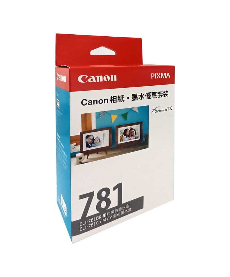 CANON 佳能 CLI-781 相紙墨水優惠套裝 連PP-208 4R相紙 (20張)