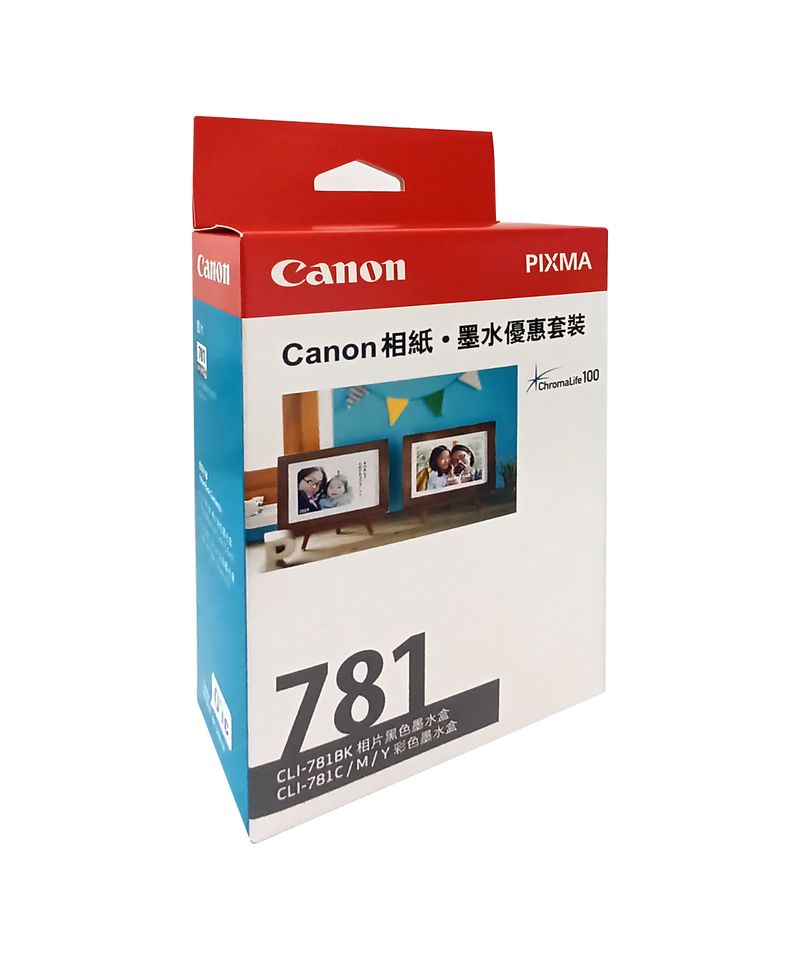 CANON CLI-781 Value Pack with PP-208 4R Photo Paper (20 sheets)