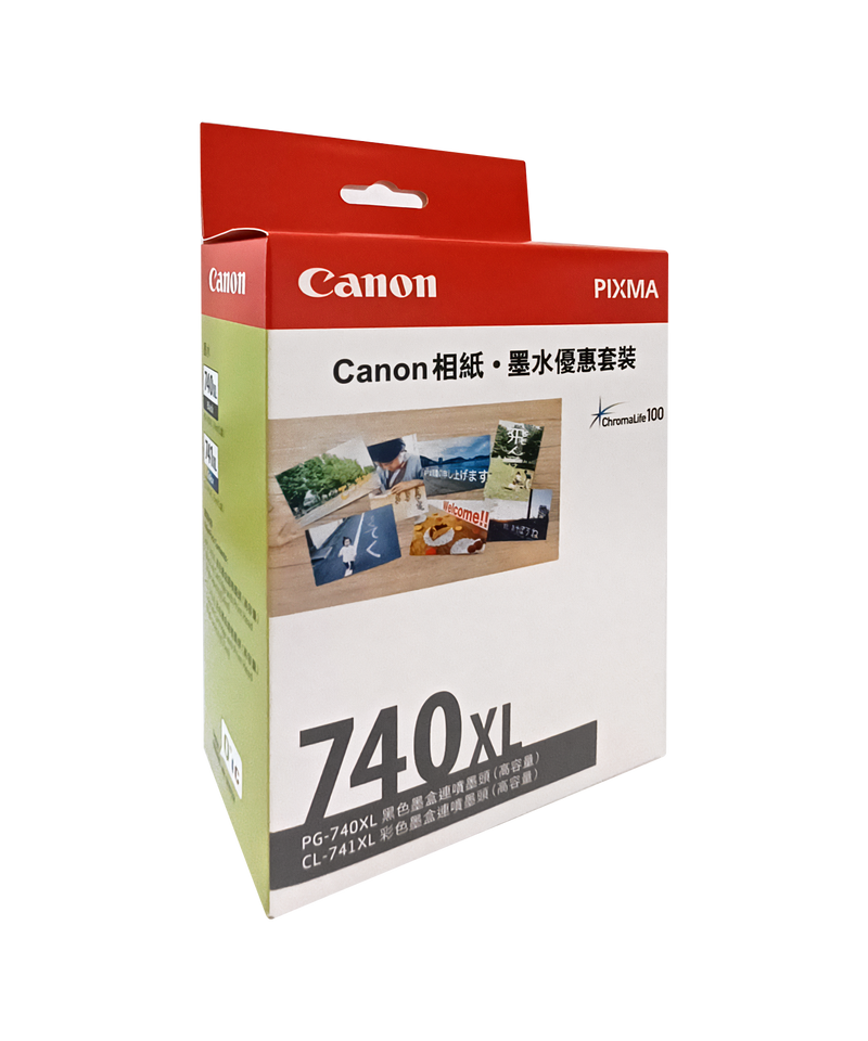 CANON 佳能 PG-740XL + CL-741XL 相紙墨水優惠套裝 連PP-208 4R相紙 (20張)