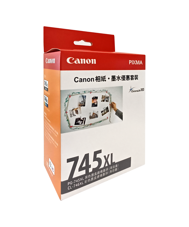 CANON 佳能 PG-745XL + CL-746XL 相紙墨水優惠套裝 連PP-208 4R相紙 (20張)