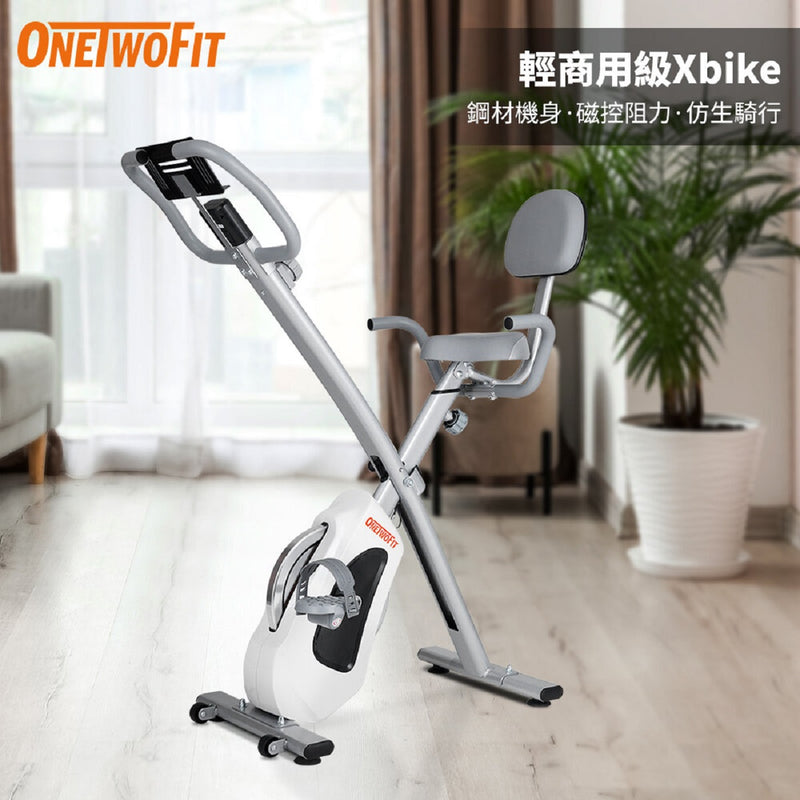OneTwoFit OT045101 Xbike Exercise Bike (4KG Flywheel)