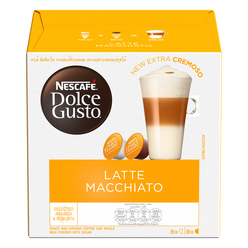 Nescafe Dolce Gusto 奶泡咖啡膠囊