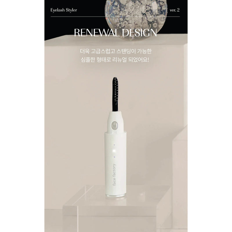 face factory Eyelash Curler 2.0