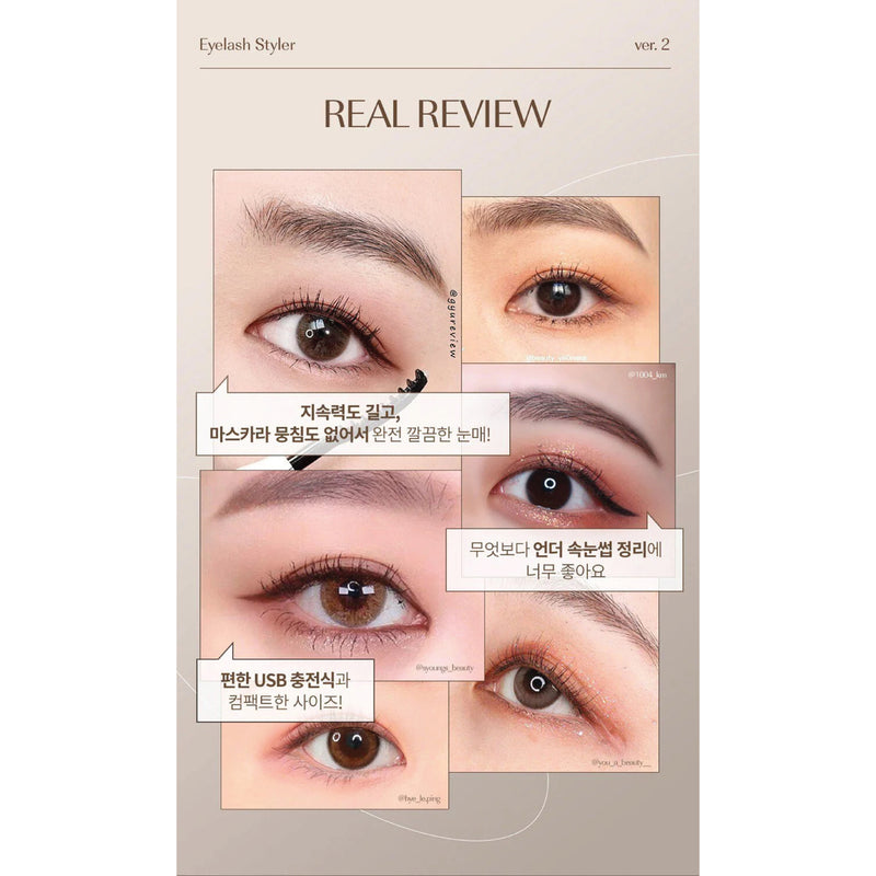 face factory Eyelash Curler 2.0