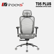 iRocks T05 Plus Ergonomic Mesh Chair