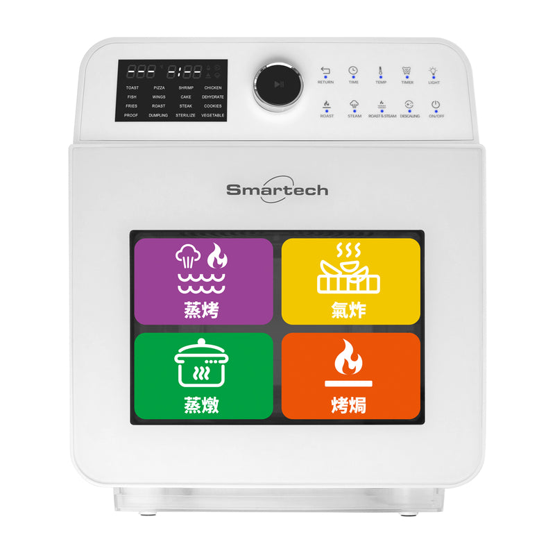 SMARTECH SO-2100 “Intelligent Chef”3合1健康蒸烤焗爐