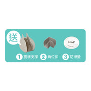 Anuri Cutie 10Q Baby Room - Cozy Beige (For Caraz Q4 Mat)