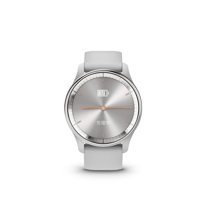 GARMIN Vivomove Trend Smart Watch