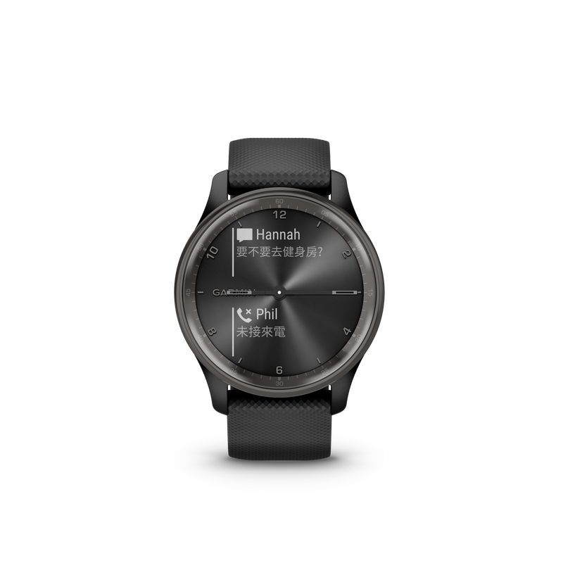 Garmin Vivomove Trend 智能手錶