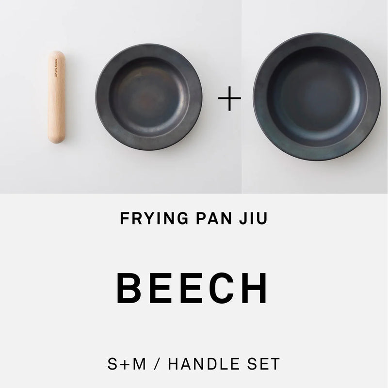 10 FRYING PAN JIU 鑄鐵平底鍋3件套裝 (山毛櫸木手柄)